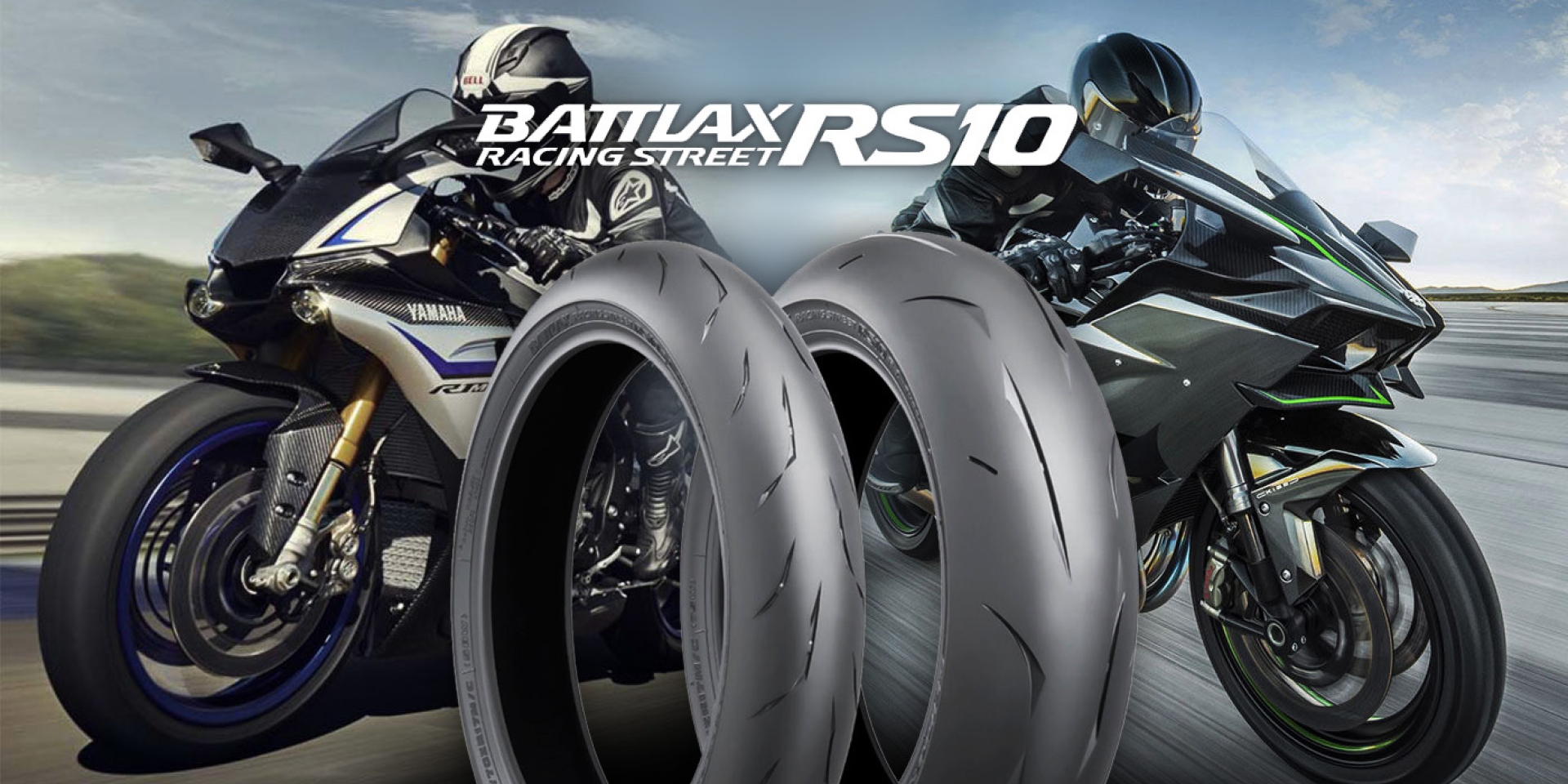 換胎囉~BRIDGESTONE #S21 #T31 #RS10 #S20 #SC2
